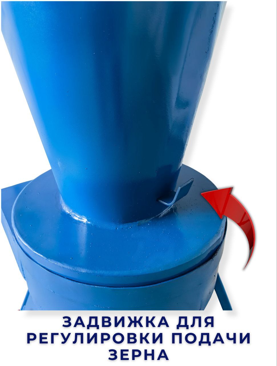 Измельчитель сена и зерна Дарья-2 (220В, 2,2кВт/час) — изображение 7
